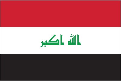 Iraq Flag