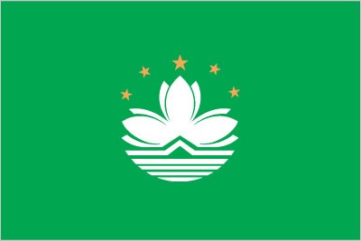 Macau Flag